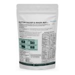 Mutton Galouti + khasta Roti - Image 2